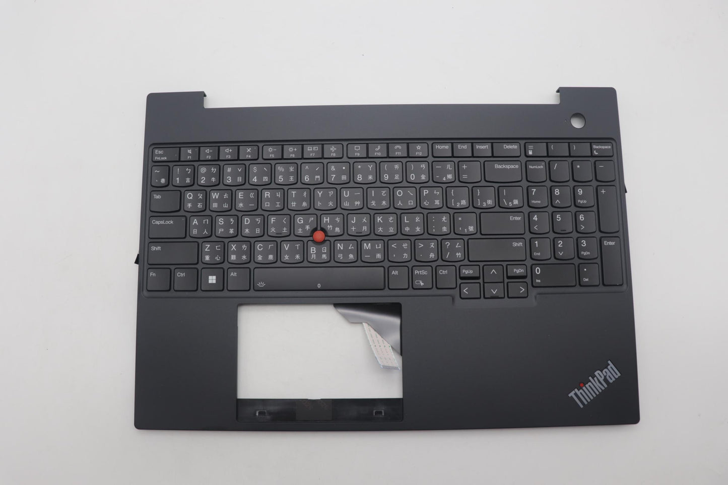 Lenovo Mech_Asm Fru Kbd Ccv Tc Bl (Ch - 5M11J05752