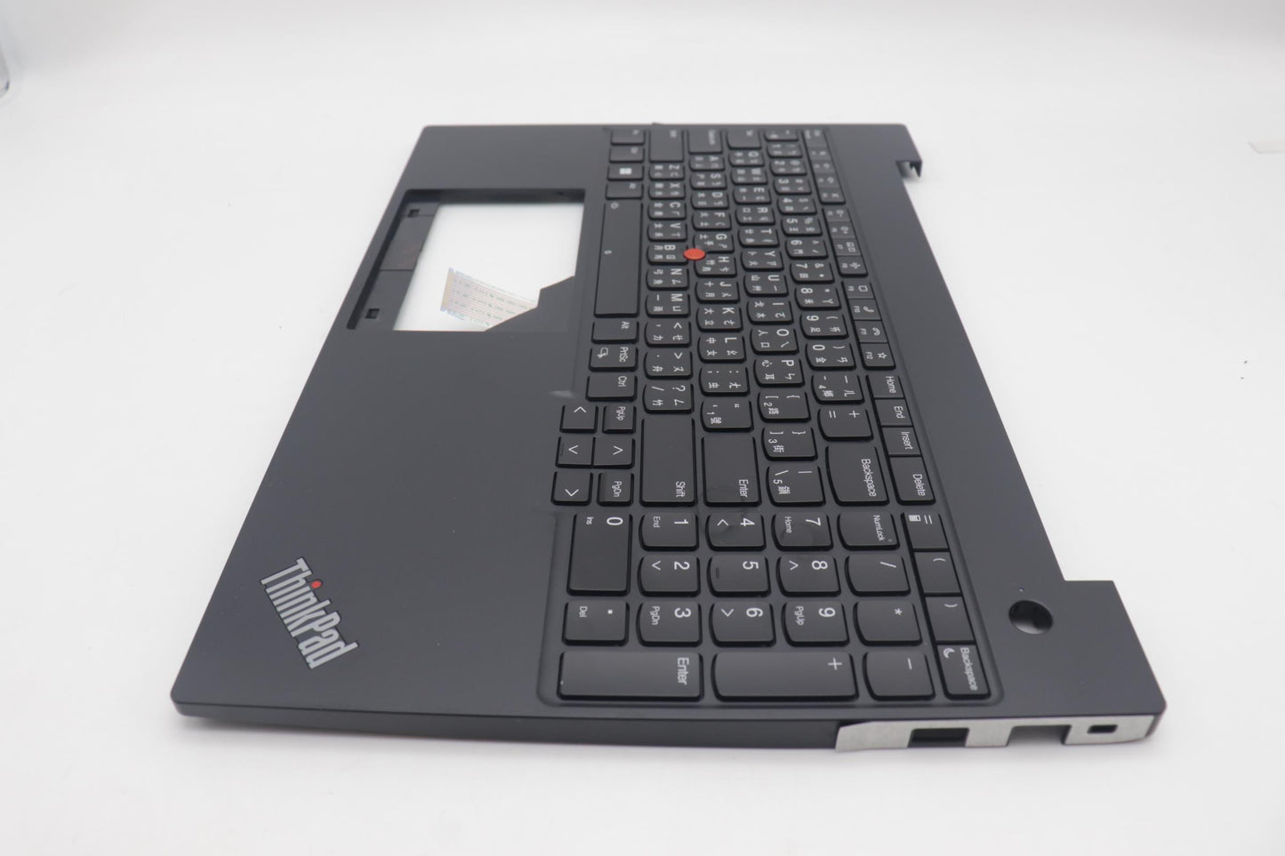 Lenovo Mech_Asm Fru Kbd Ccv Tc Bl (Ch - 5M11J05752