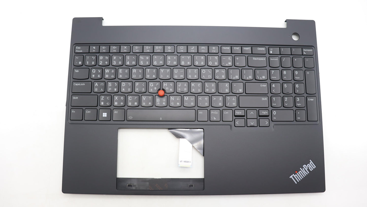 Lenovo Mech_Asm Fru Kbd Ccv Tc Bl (Lt - 5M11J05754