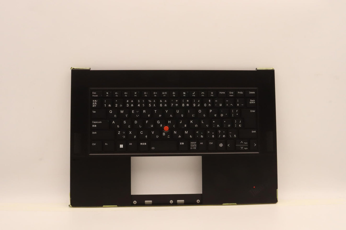 Lenovo Mechasm Kbd Bzl,Wl,Fpr,Bk,Chy, - 5M11J13378