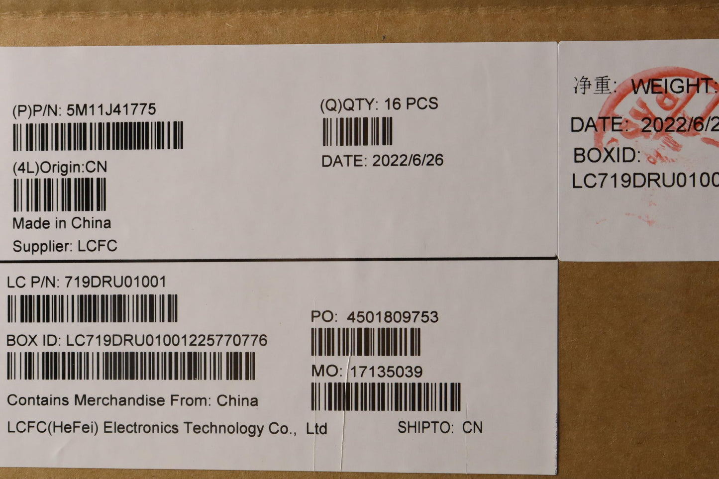 Lenovo Mechasm Base Cover,Asm,Wwan - 5M11J41775