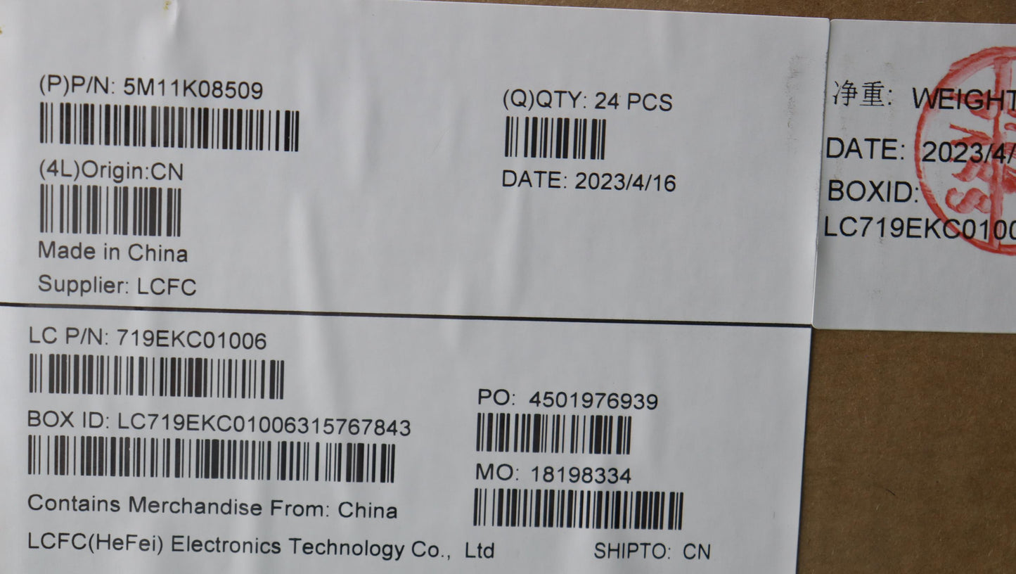 Lenovo Replacement Part - 5M11K08509