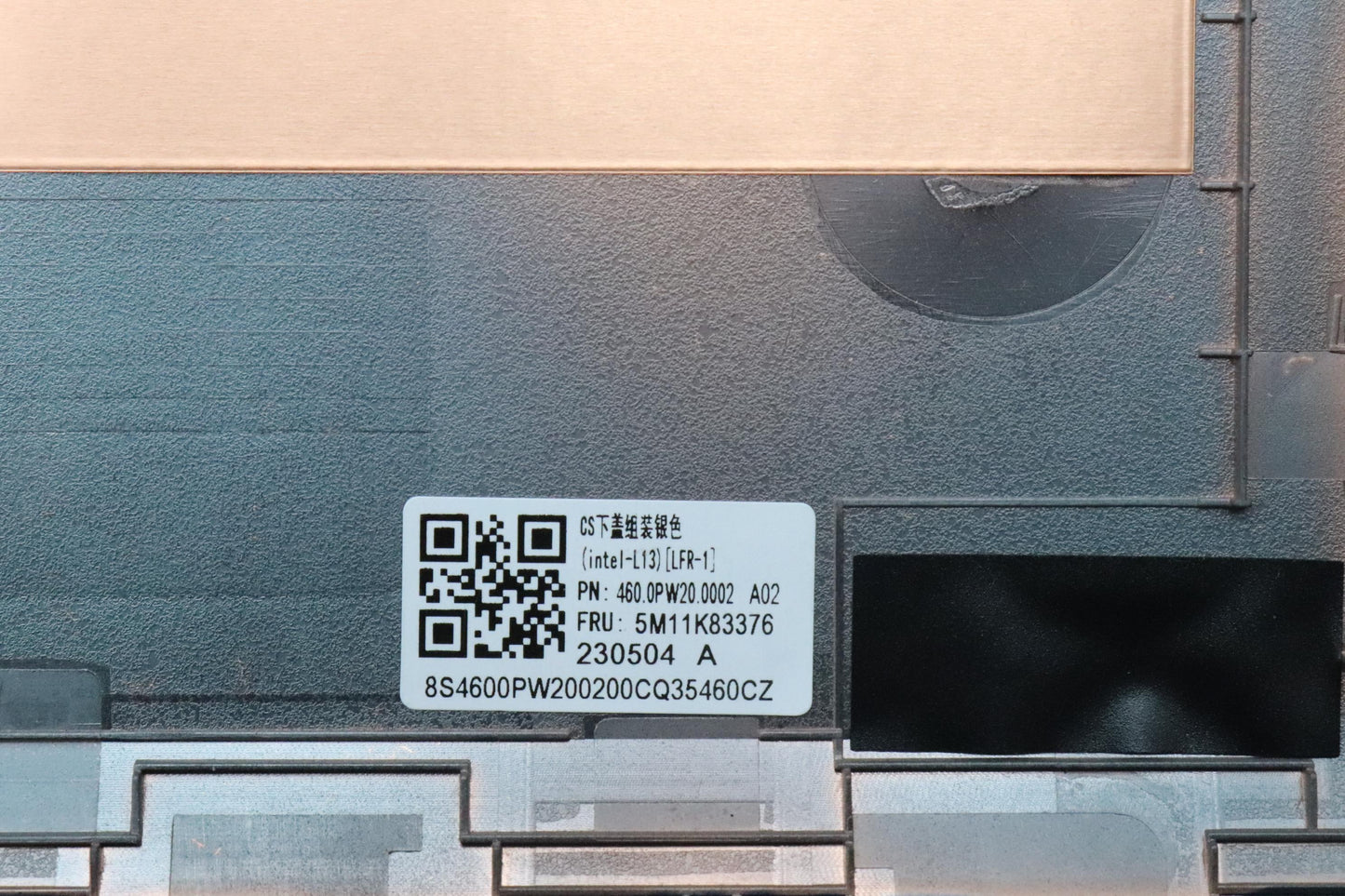Lenovo Mech_Asm Fru D Cover,Cs Sg L13 - 5M11K83376