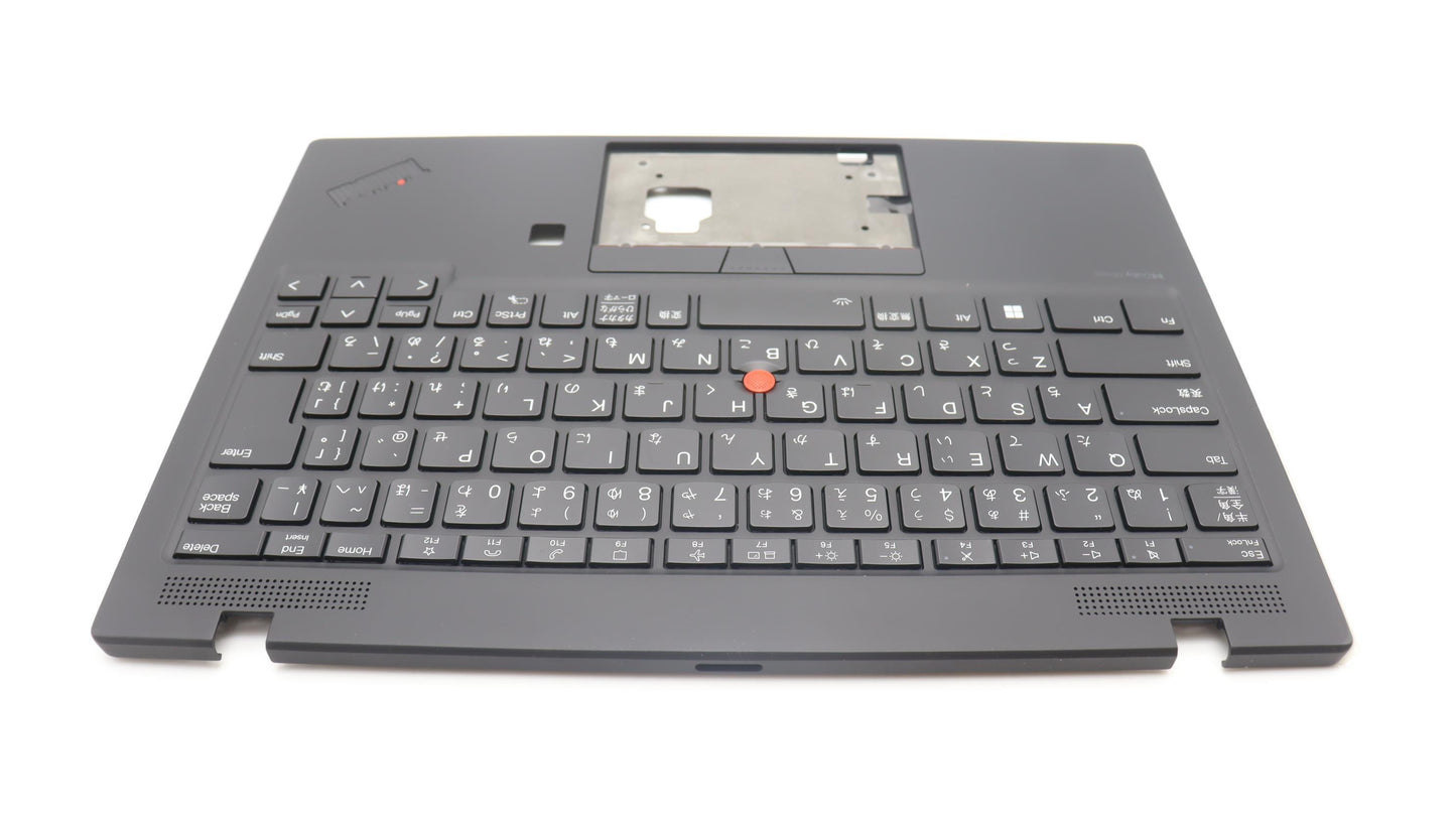 Lenovo Mech_Asm Ww C-Cvr+Jpn Kb Asm,L - 5M11L15455