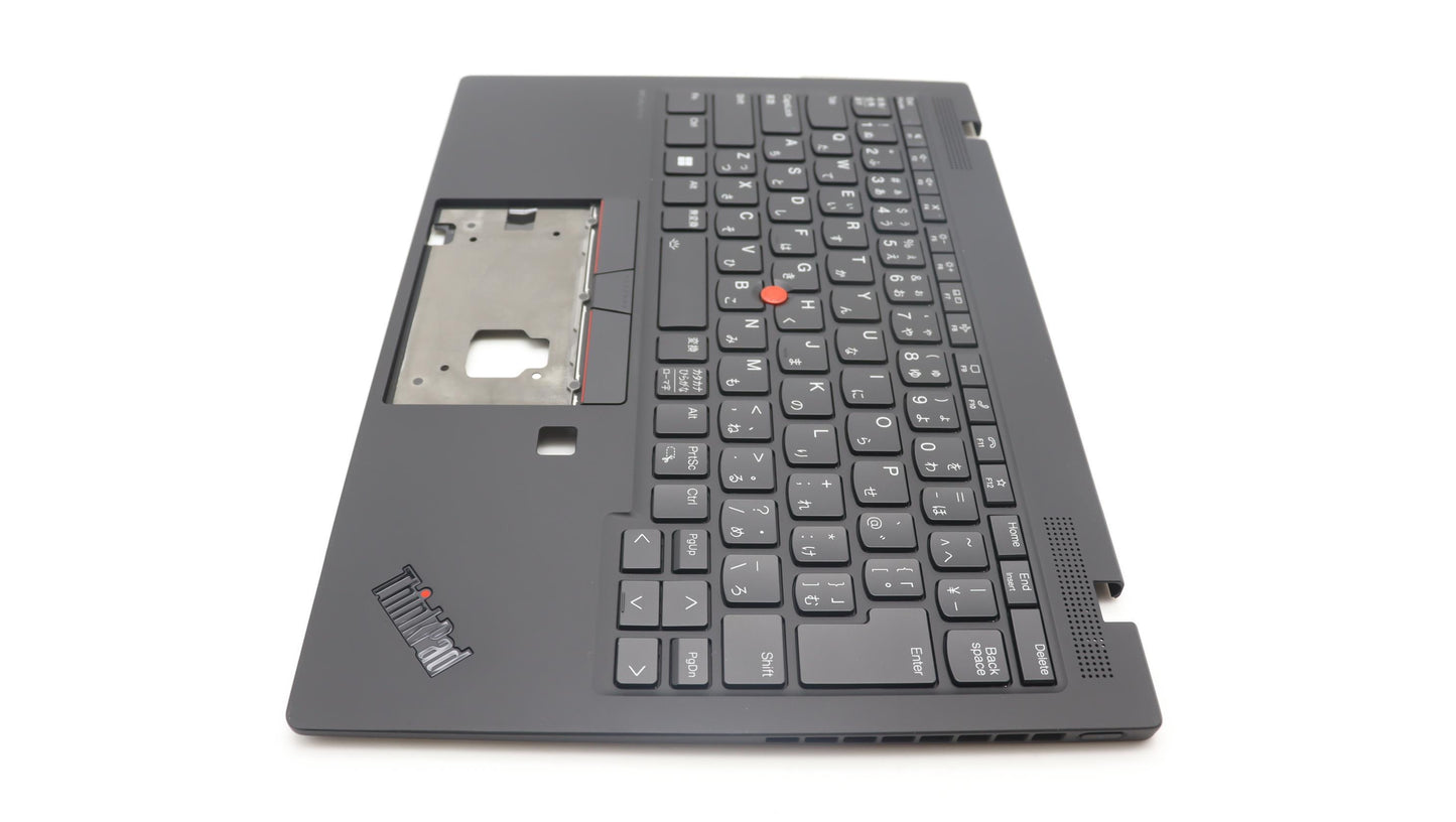 Lenovo Mech_Asm Ww C-Cvr+Jpn Kb Asm,L - 5M11L15455