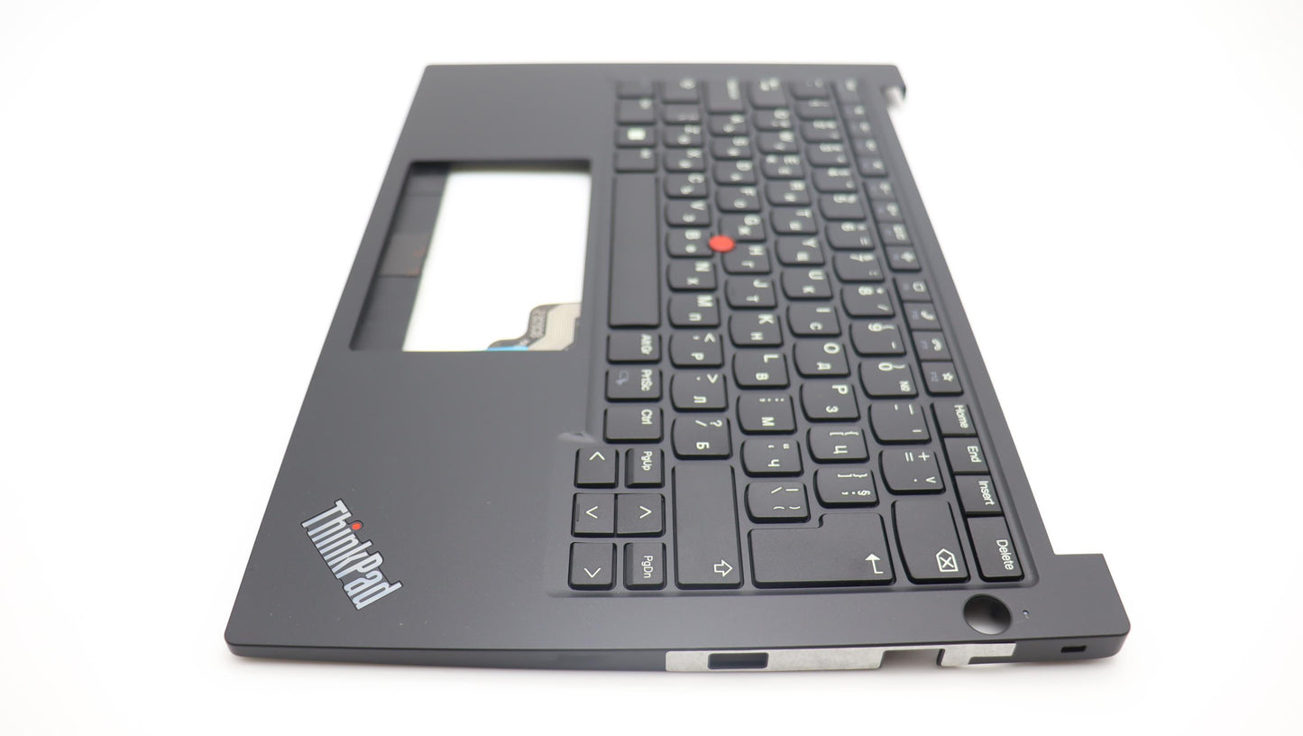 Lenovo Mech_Asm Fru Kb Ccv Bul Uk (Sr - 5M11L59753