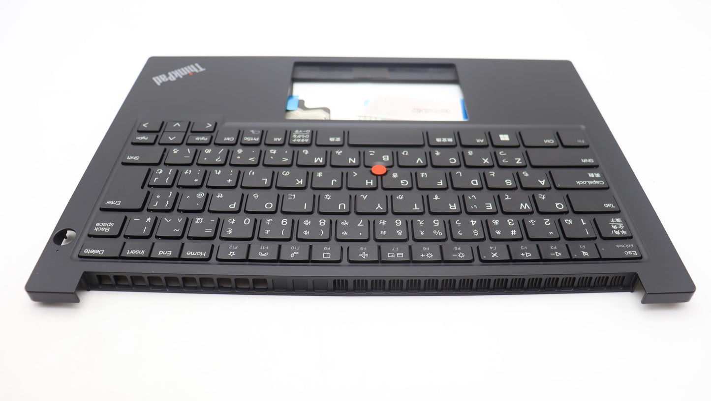 Lenovo Mech_Asm Fru Kb Ccv Jpn Jp (Ch - 5M11L59755