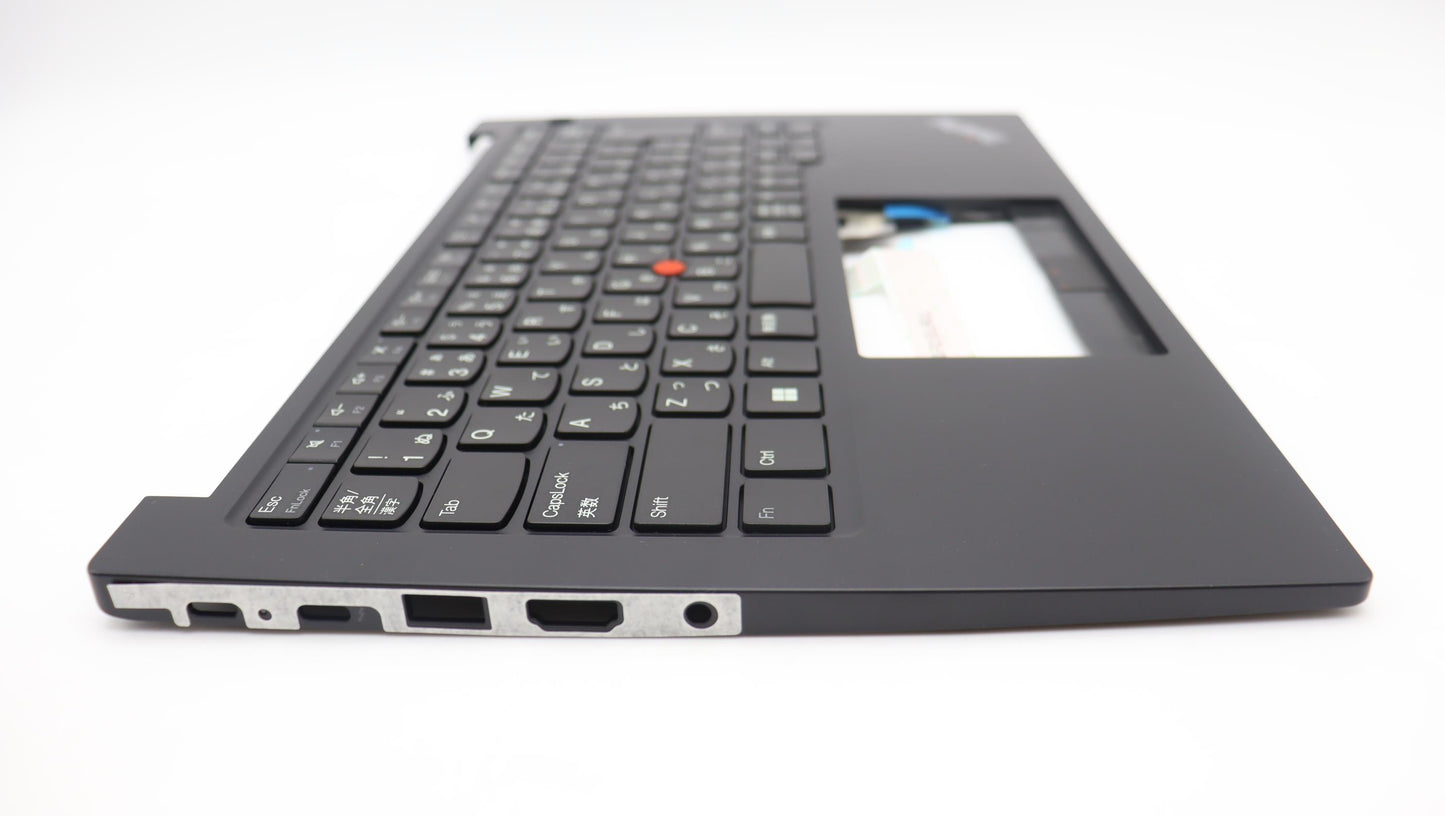Lenovo Mech_Asm Fru Kb Ccv Jpn Jp (Ch - 5M11L59755