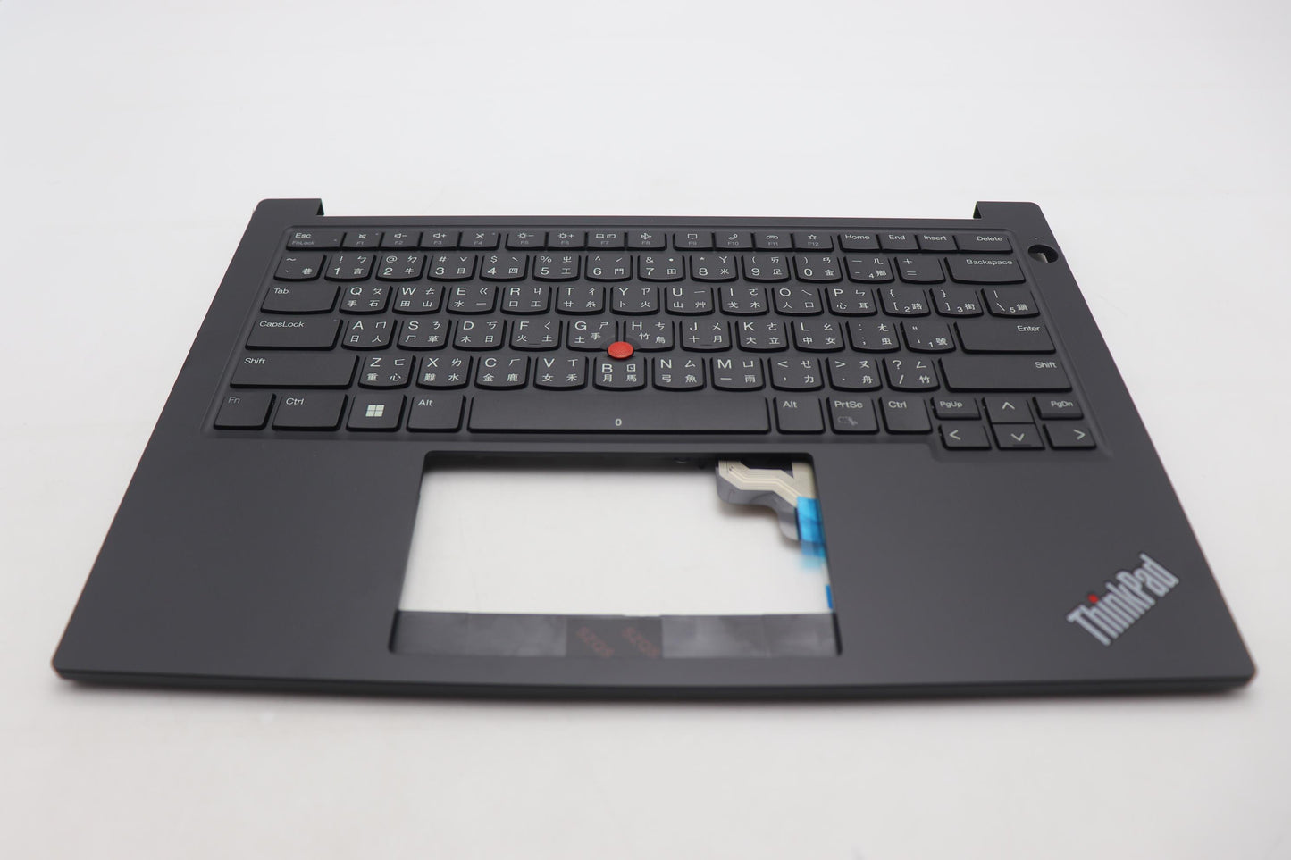 Lenovo Mech_Asm Fru Kb Ccv Tc Us (Chy - 5M11L59759