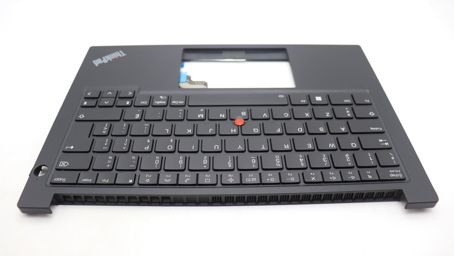 Lenovo Mech_Asm Fru Kb Ccv 058 Fra Uk - 5M11L59801