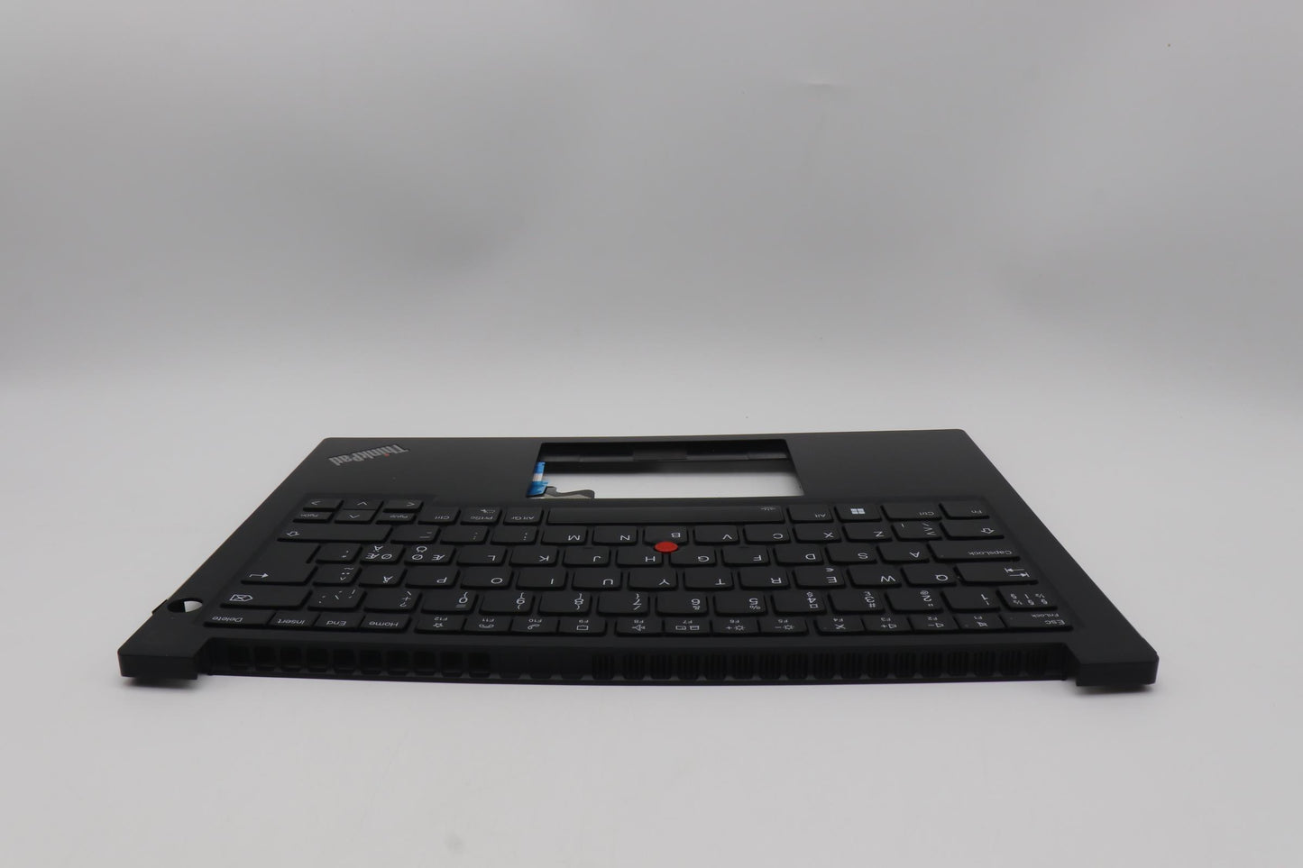 Lenovo Mech_Asm Fru Kb Ccv Nordic Uk - 5M11L60905