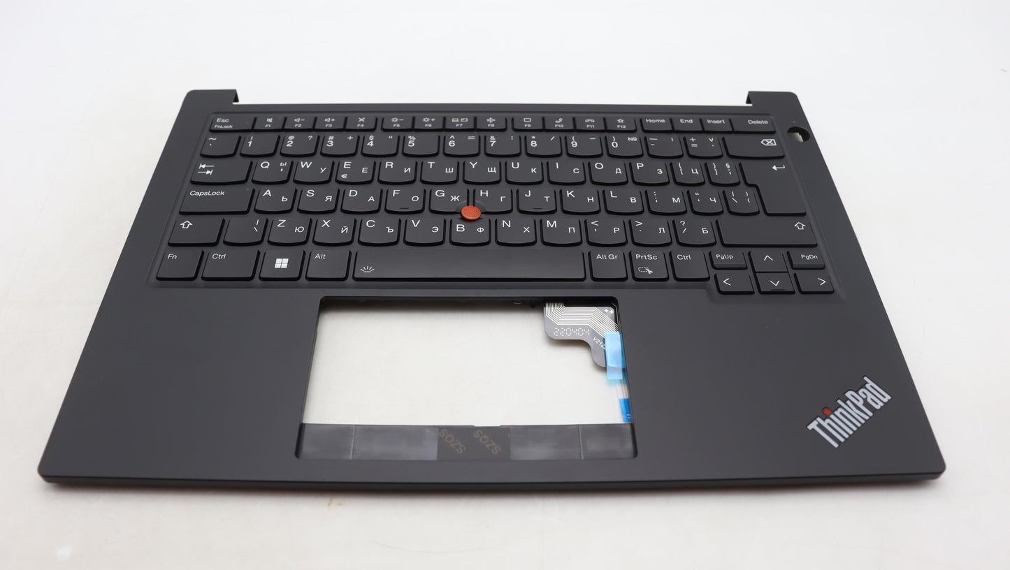 Lenovo Mech_Asm Fru Kb Ccv Bul Uk Bl - 5M11L60928