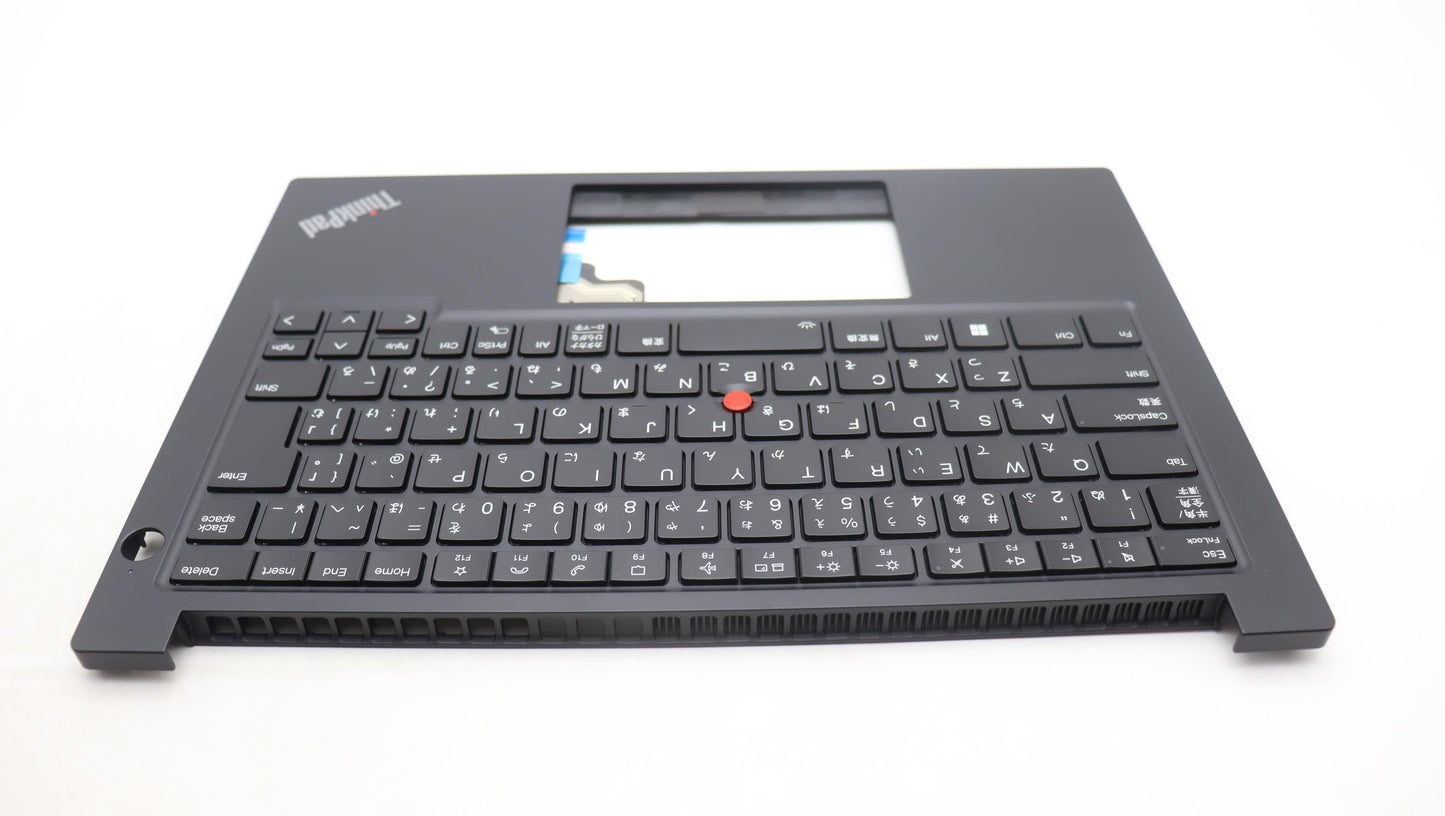 Lenovo Mech_Asm Fru Kb Ccv Jpn Jp Bl - 5M11L60930