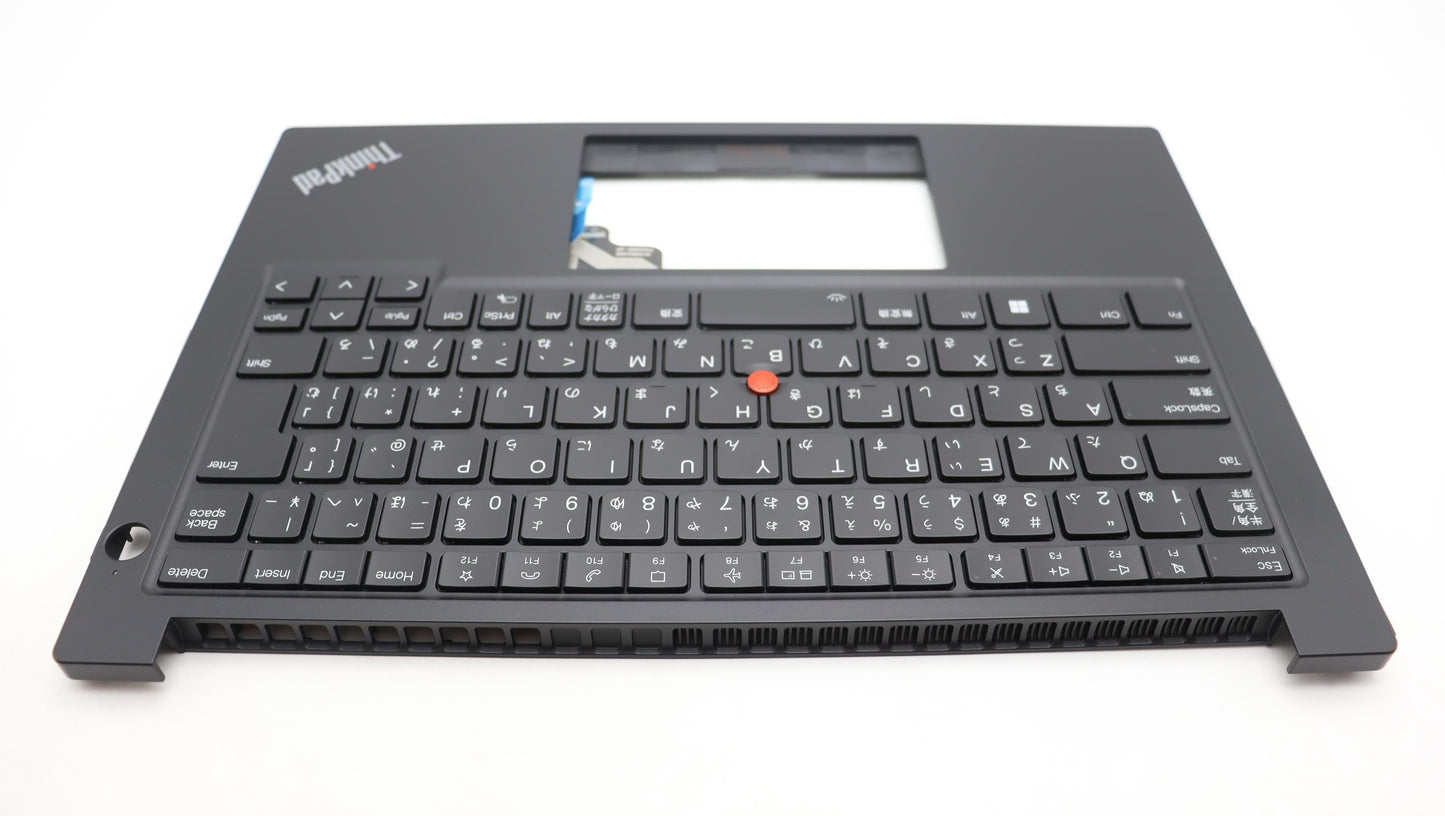 Lenovo Mech_Asm Fru Kb Ccv Jpn Jp Bl - 5M11L60932