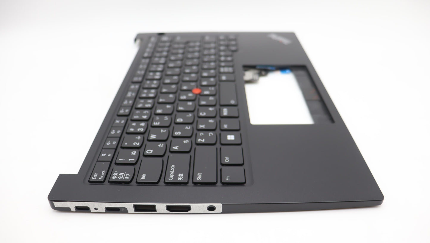 Lenovo Mech_Asm Fru Kb Ccv Jpn Jp Bl - 5M11L60932
