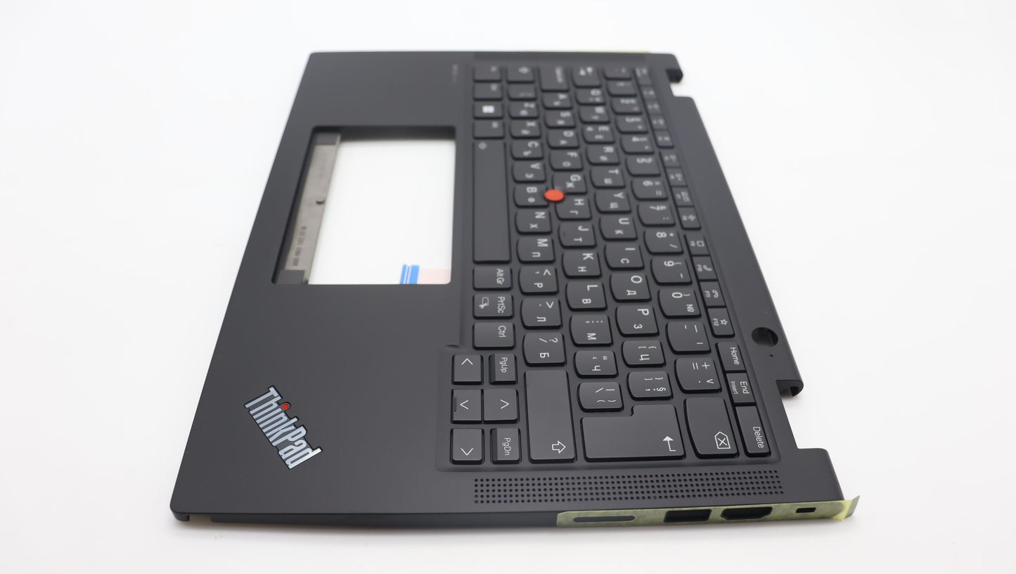 Lenovo Mech_Asm Kbd W C Bul Bklt Ltn - 5M11L64088