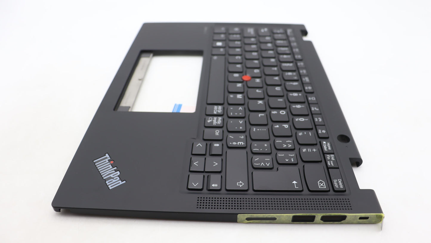 Lenovo Mech_Asm Kbd W C Fra/Eng Bklt - 5M11L64112