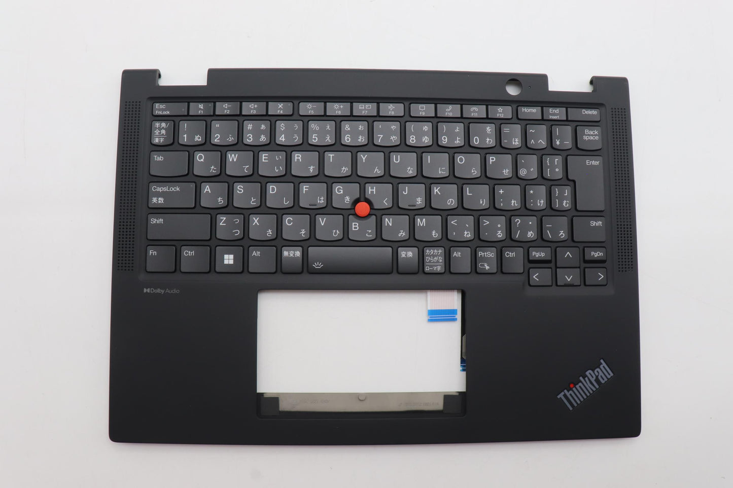 Lenovo Mech_Asm Kbd W C Jpn Bklt Chy - 5M11L64135