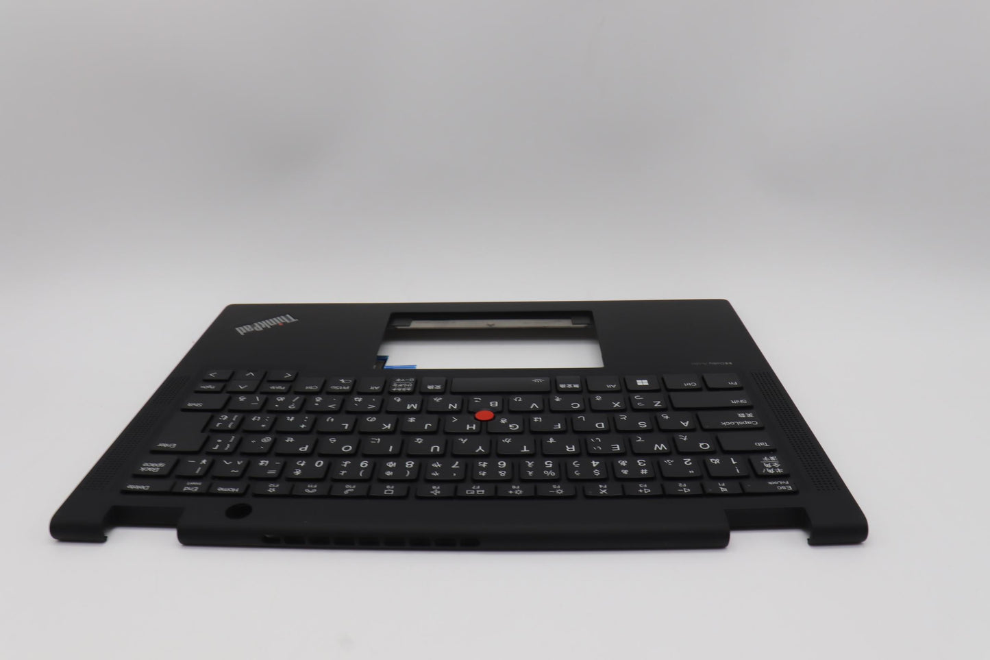 Lenovo Mech_Asm Kbd W C Jpn Bklt Chy - 5M11L64135