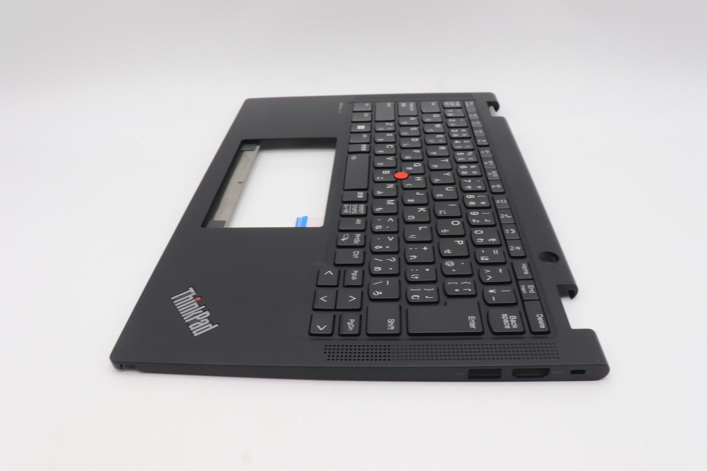 Lenovo Mech_Asm Kbd W C Jpn Bklt Chy - 5M11L64135