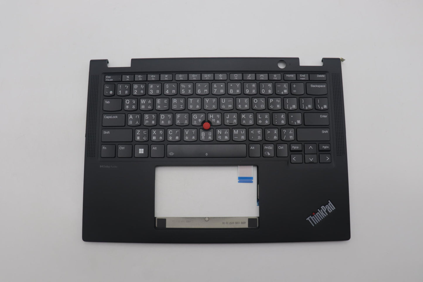 Lenovo Mech_Asm Kbd W C Tc Bklt Chy U - 5M11L64168