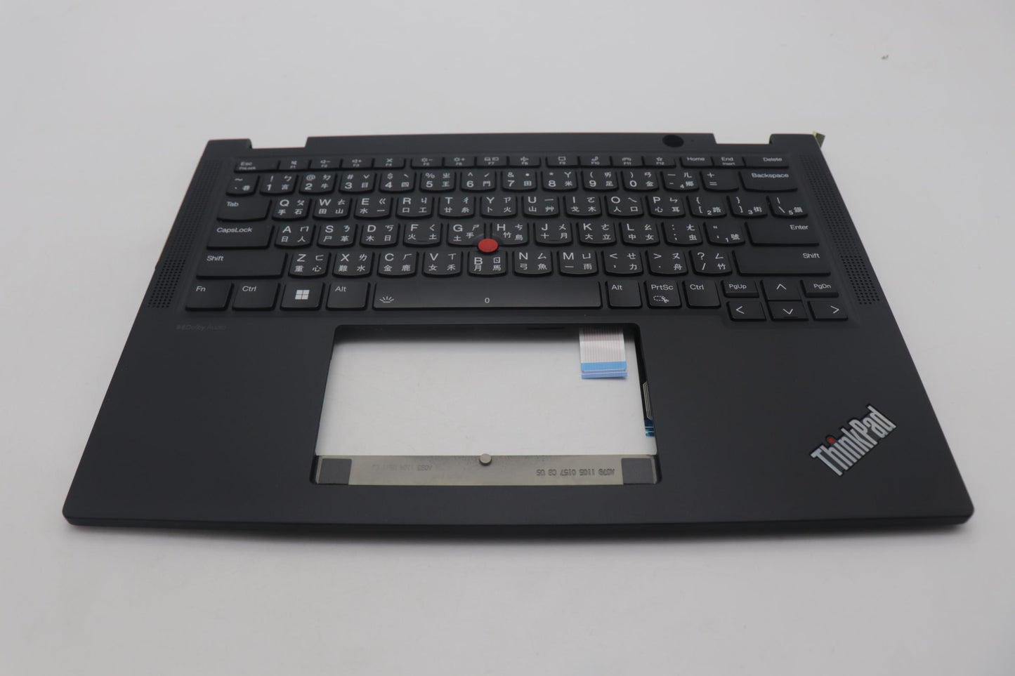 Lenovo Mech_Asm Kbd W C Tc Bklt Chy U - 5M11L64168