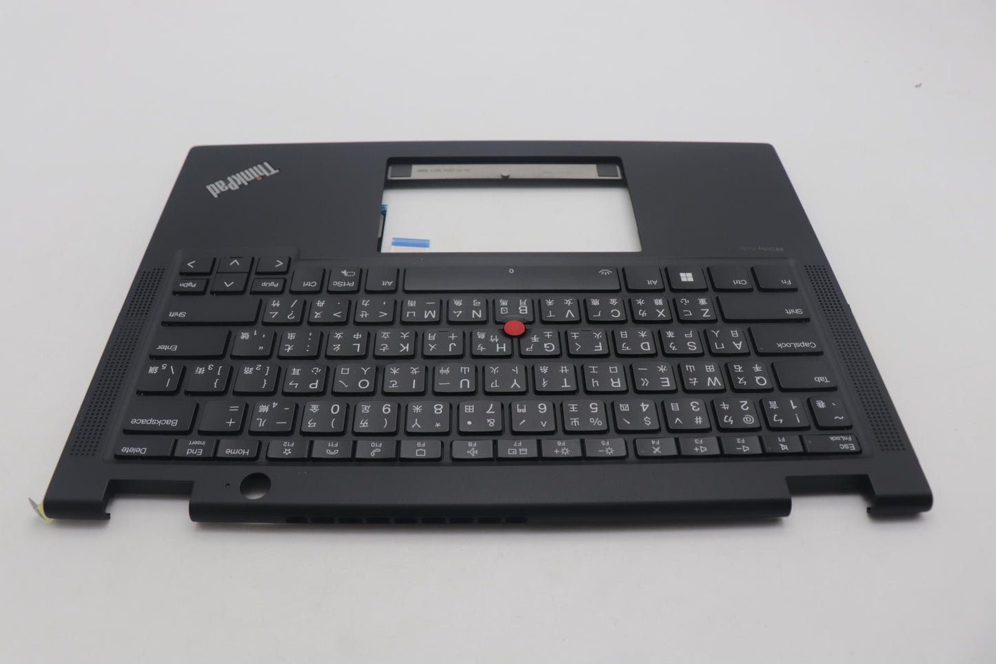 Lenovo Mech_Asm Kbd W C Tc Bklt Chy U - 5M11L64168