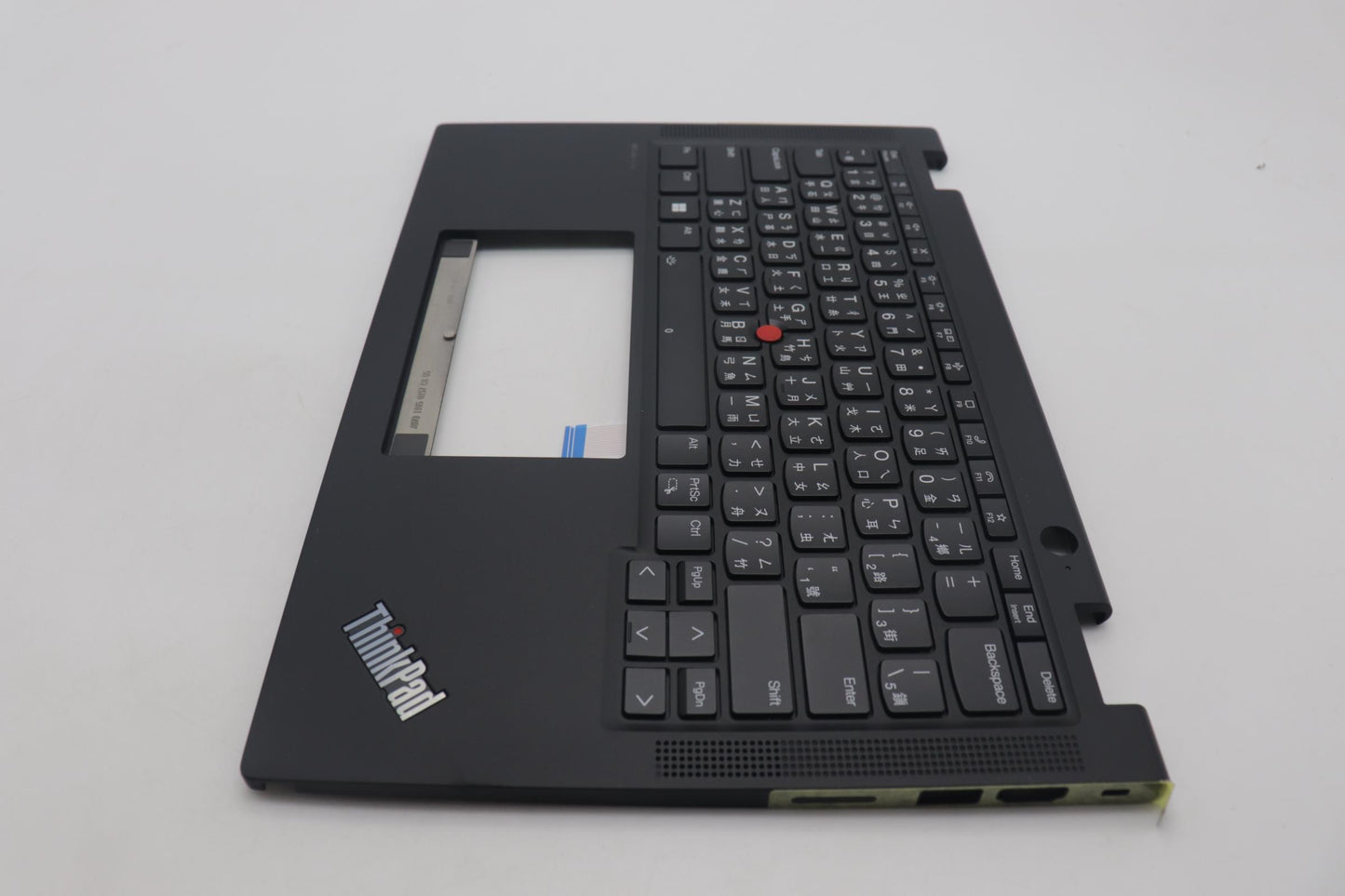 Lenovo Mech_Asm Kbd W C Tc Bklt Chy U - 5M11L64168