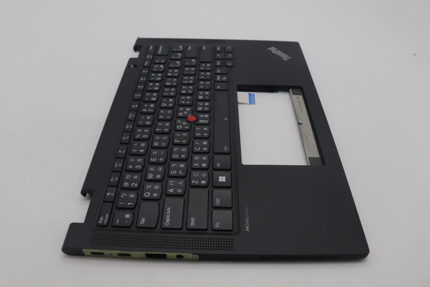 Lenovo Mech_Asm Kbd W C Tc Bklt Chy U - 5M11L64168