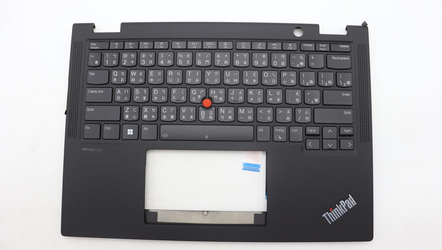 Lenovo Mech_Asm Kbd W C Tc Bklt Ltn U - 5M11L64169