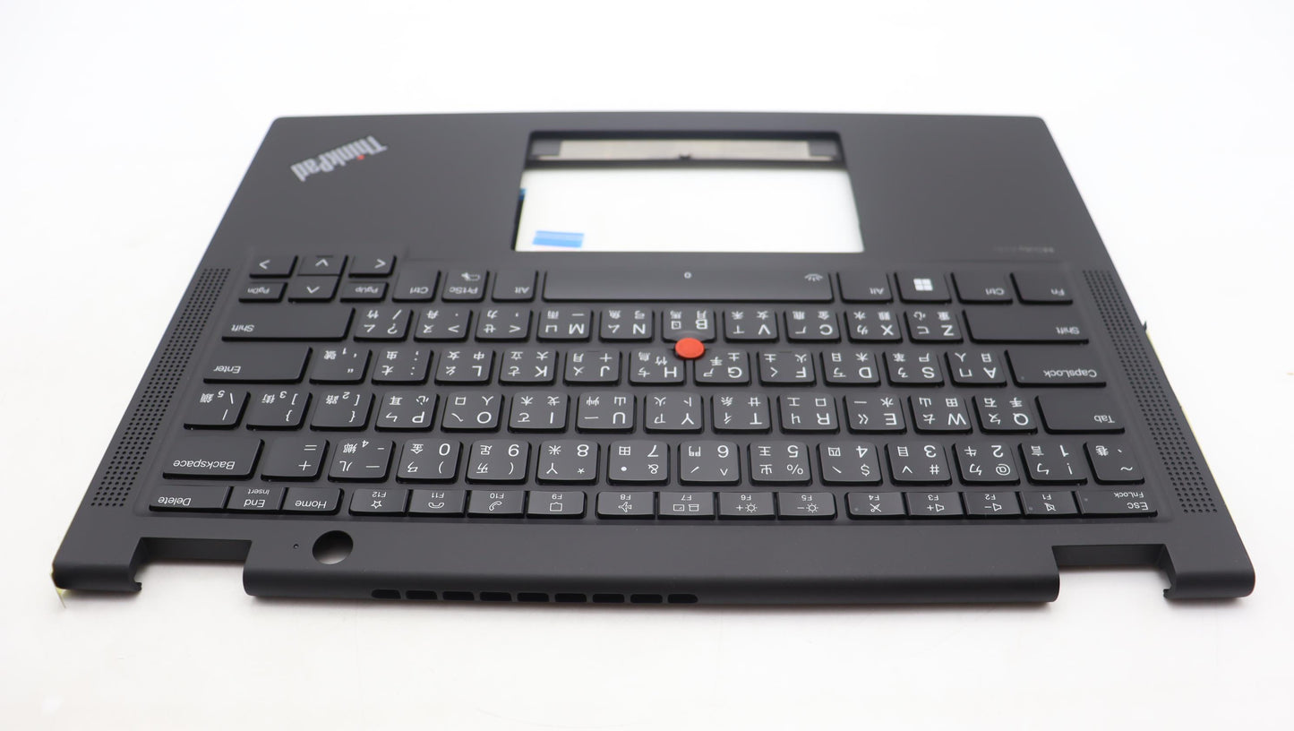 Lenovo Mech_Asm Kbd W C Tc Bklt Ltn U - 5M11L64169
