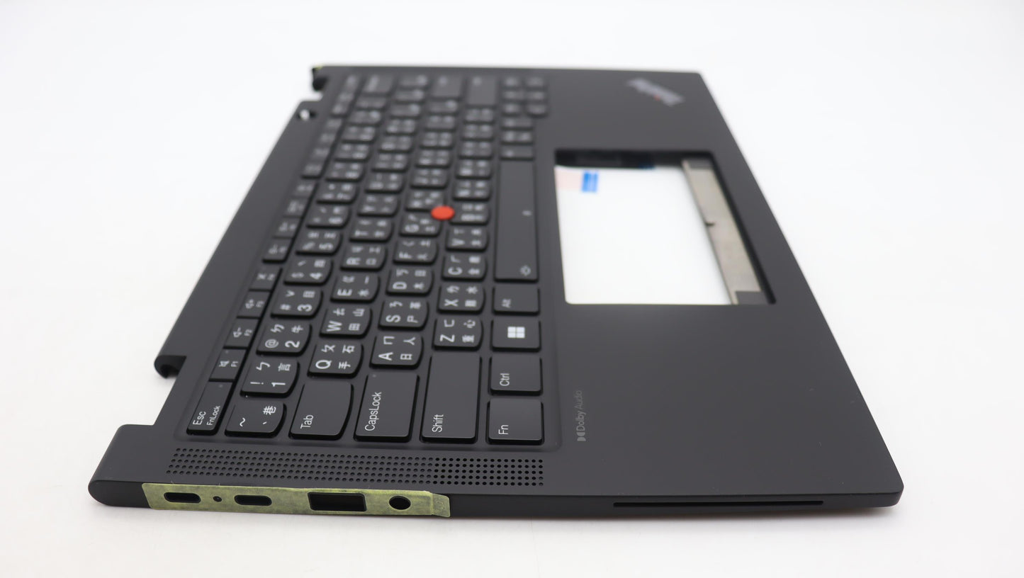 Lenovo Mech_Asm Kbd W C Tc Bklt Ltn U - 5M11L64169