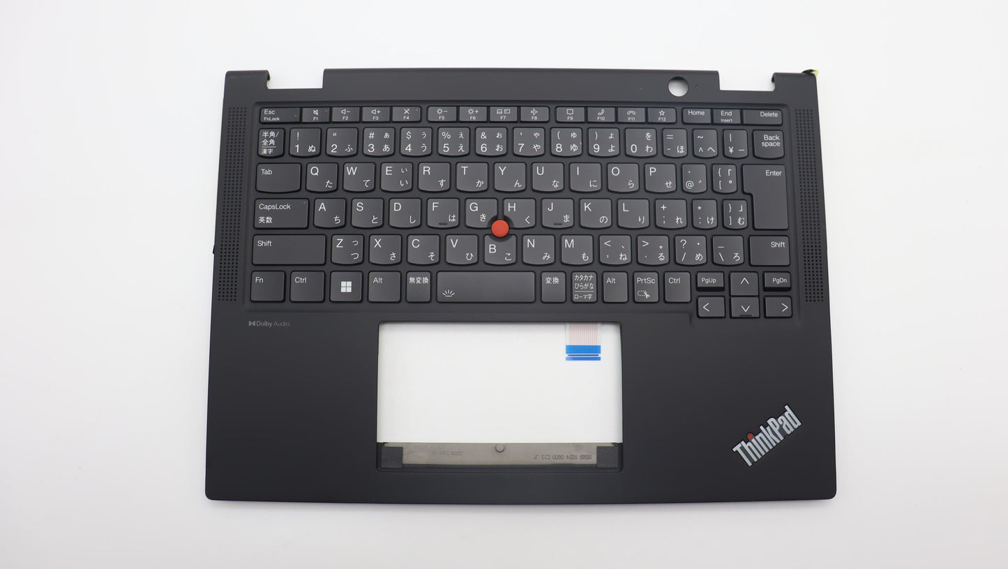 Lenovo Mech_Asm Kbd W C Jpn Bklt Chy - 5M11L64249