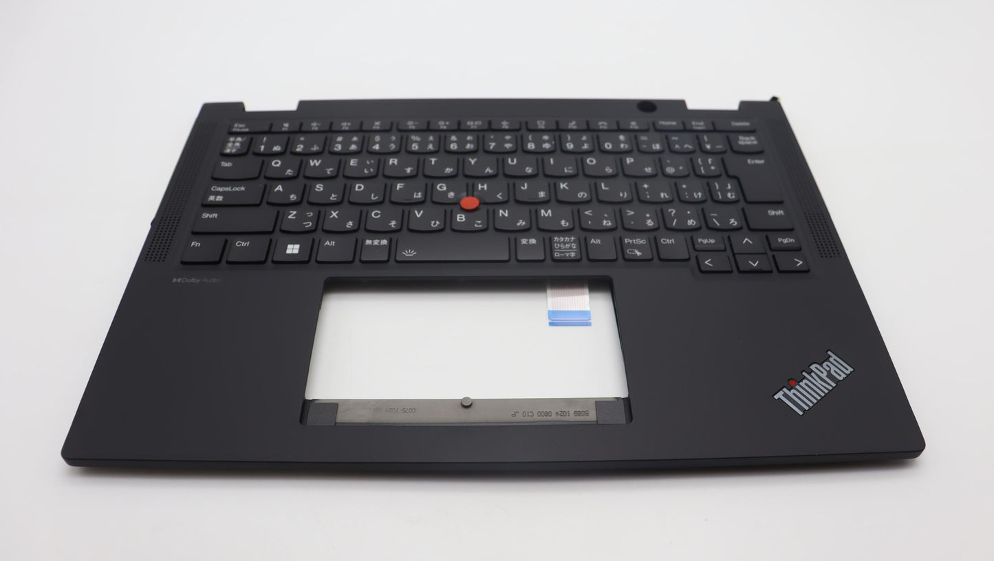 Lenovo Mech_Asm Kbd W C Jpn Bklt Chy - 5M11L64249