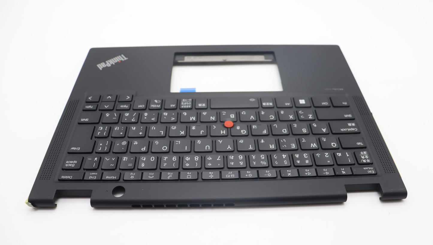 Lenovo Mech_Asm Kbd W C Jpn Bklt Chy - 5M11L64249