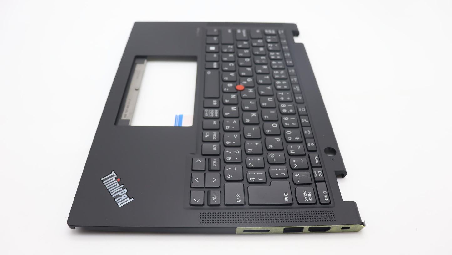 Lenovo Mech_Asm Kbd W C Jpn Bklt Chy - 5M11L64249