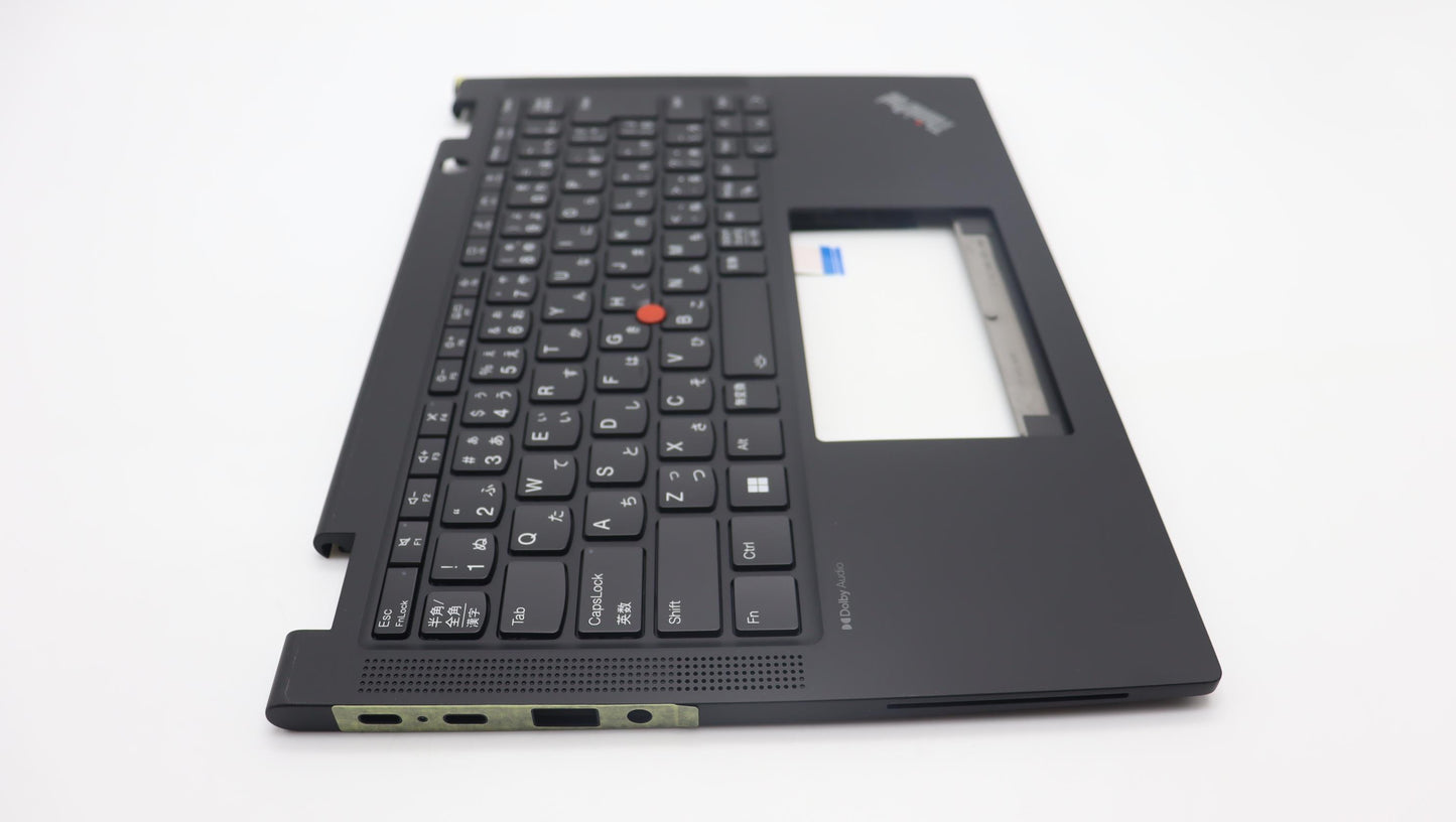 Lenovo Mech_Asm Kbd W C Jpn Bklt Chy - 5M11L64249