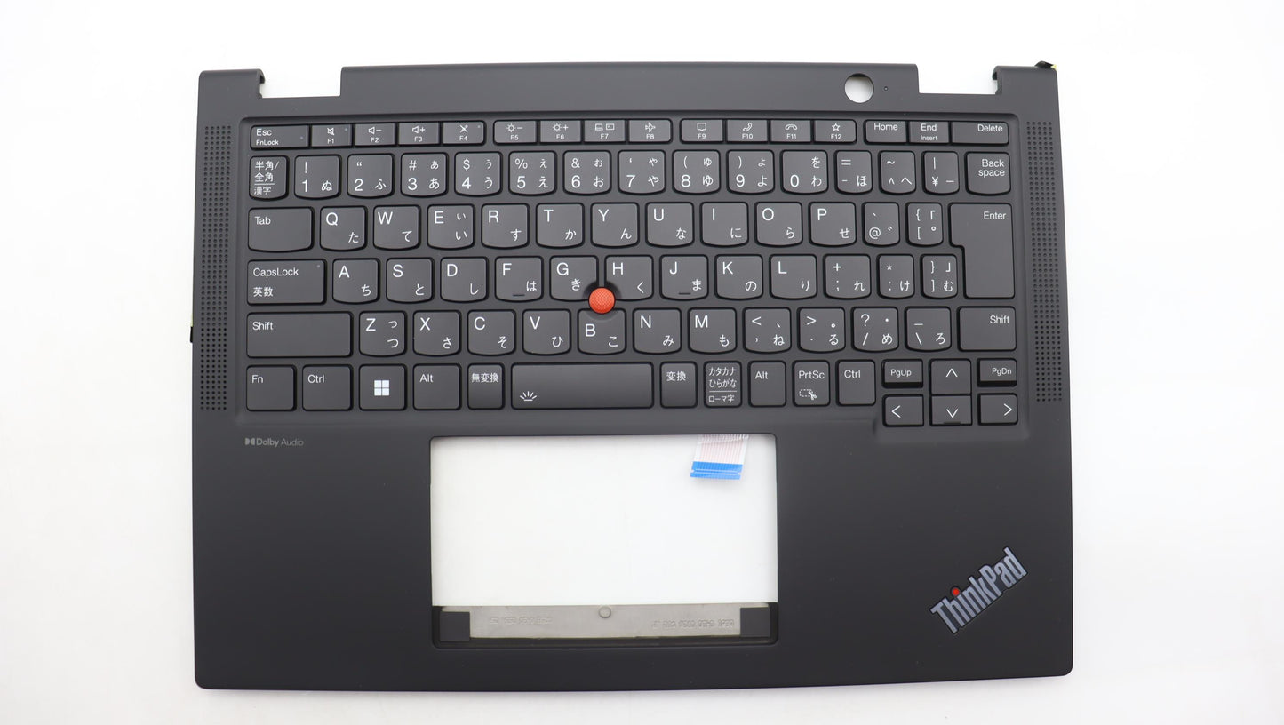 Lenovo Mech_Asm Kbd W C Jpn Bklt Ltn - 5M11L64250