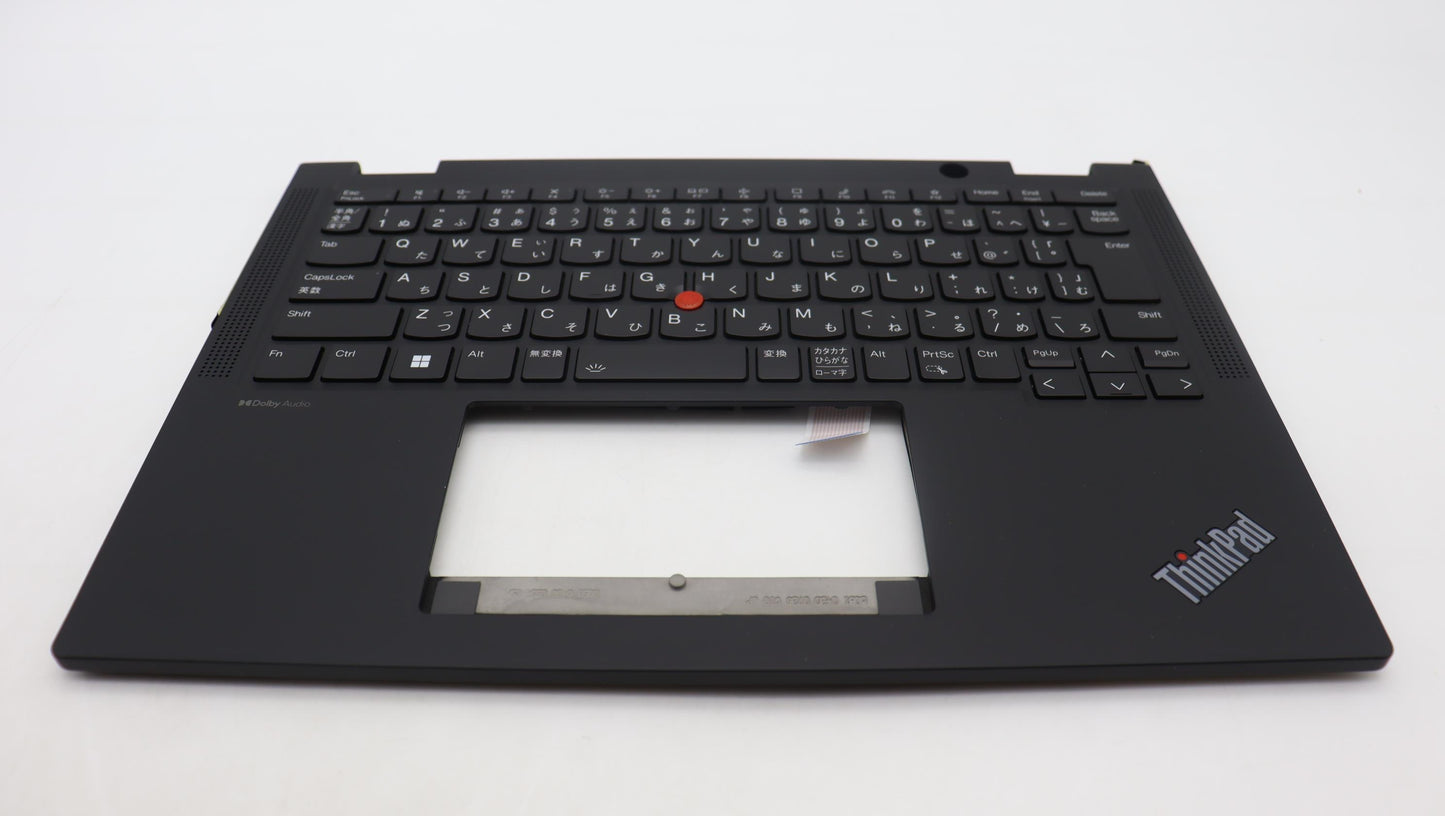 Lenovo Mech_Asm Kbd W C Jpn Bklt Ltn - 5M11L64250