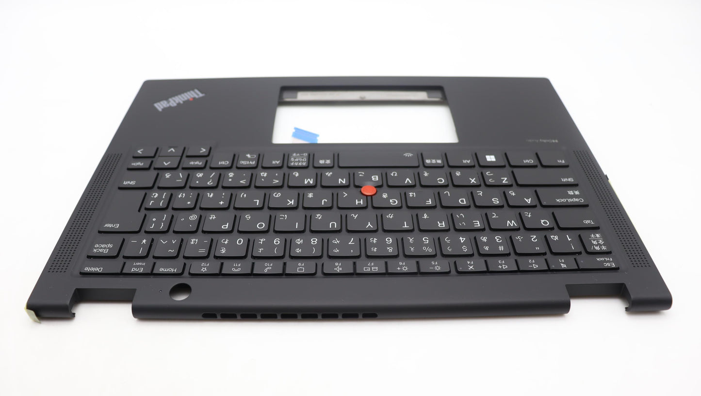 Lenovo Mech_Asm Kbd W C Jpn Bklt Ltn - 5M11L64250