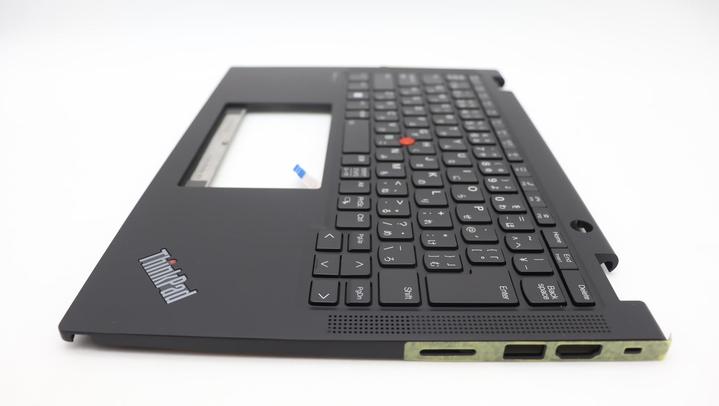 Lenovo Mech_Asm Kbd W C Jpn Bklt Ltn - 5M11L64250