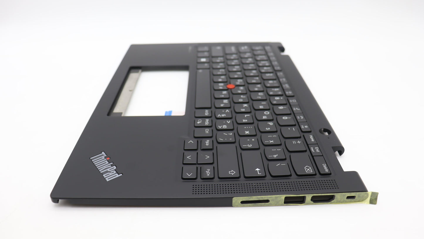 Lenovo Mech_Asm Kbd W C Rus Bklt Ltn - 5M11L64268