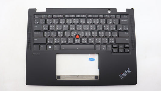 Lenovo Mech_Asm Kbd W C Tc Bklt Ltn W - 5M11L64283