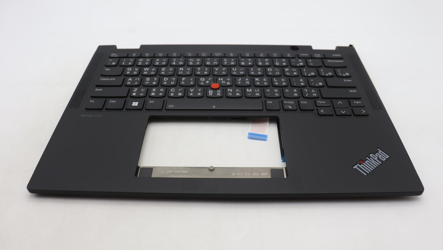 Lenovo Mech_Asm Kbd W C Tc Bklt Ltn W - 5M11L64283