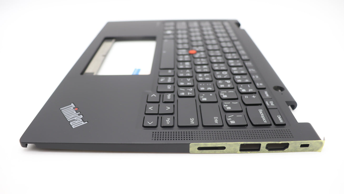 Lenovo Mech_Asm Kbd W C Tc Bklt Ltn W - 5M11L64283