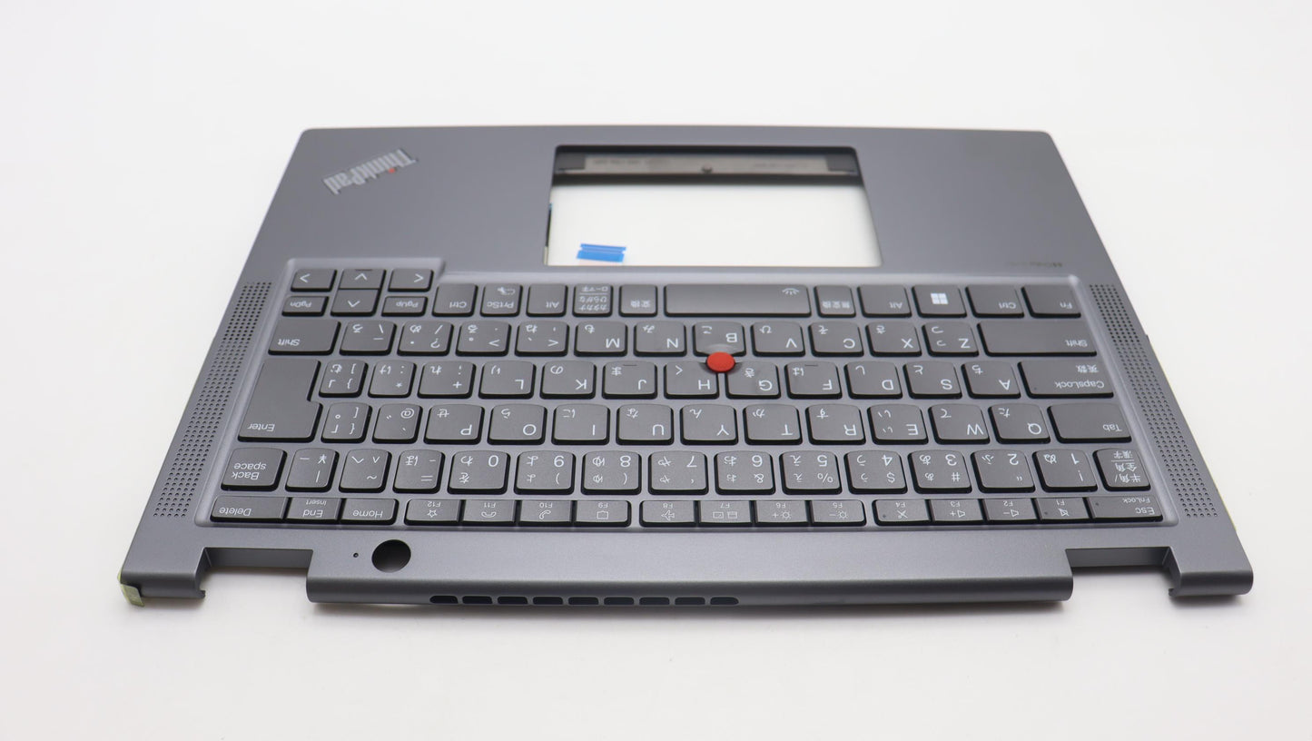 Lenovo Mech_Asm Kbd W C Jpn Bklt Ltn - 5M11L64344