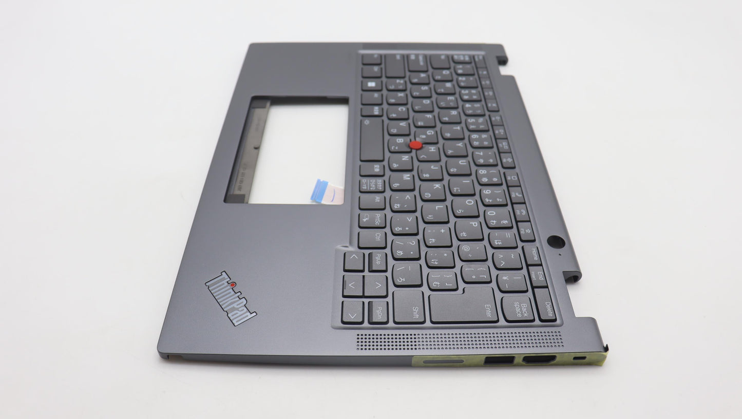 Lenovo Mech_Asm Kbd W C Jpn Bklt Ltn - 5M11L64344