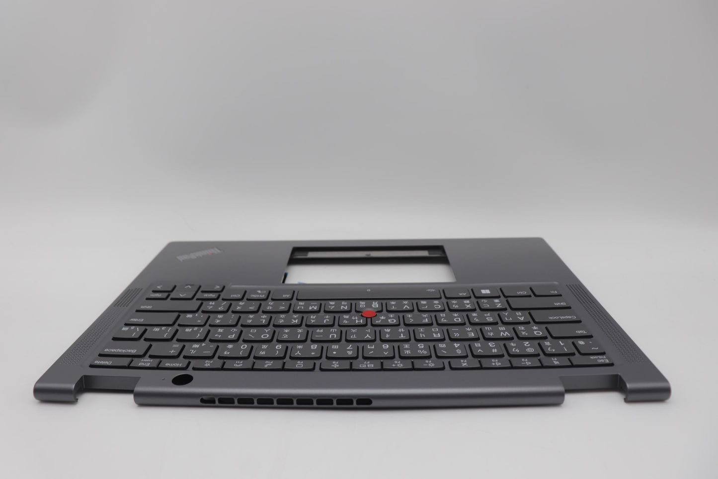 Lenovo Mech_Asm Kbd W C Tc Bklt Ltn U - 5M11L64597