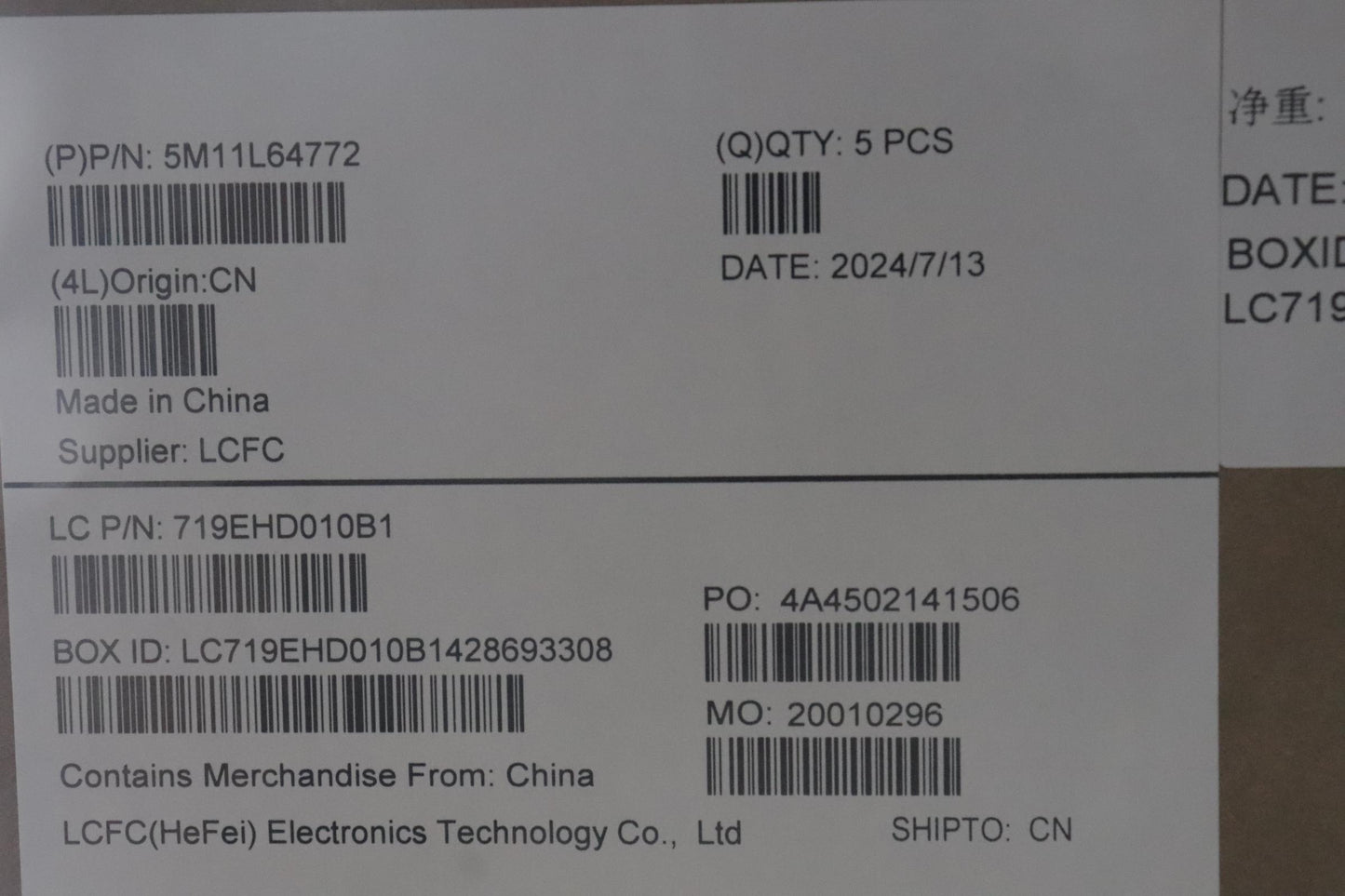 Lenovo Mech_Asm Kbd W C Uke Bklt Chy - 5M11L64772
