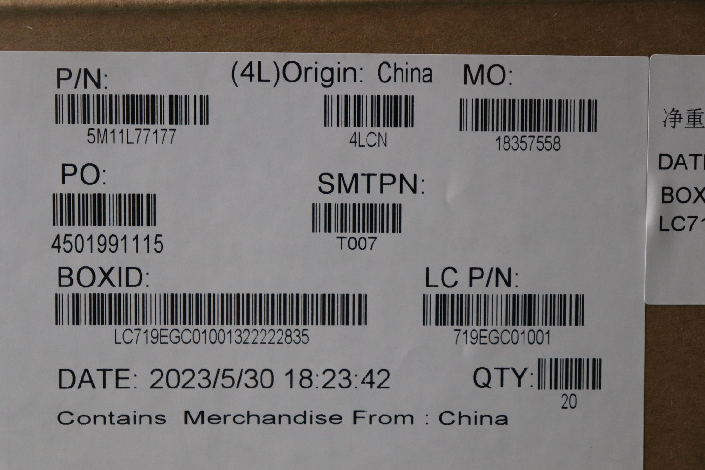 Lenovo Mech_Asm Fru Phx2 Power Bracke - 5M11L77177
